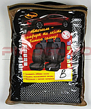 Чохли салону автомобіля Універсальні комплекти ЕКОНОМ Сірі "Авто Світ", фото 3