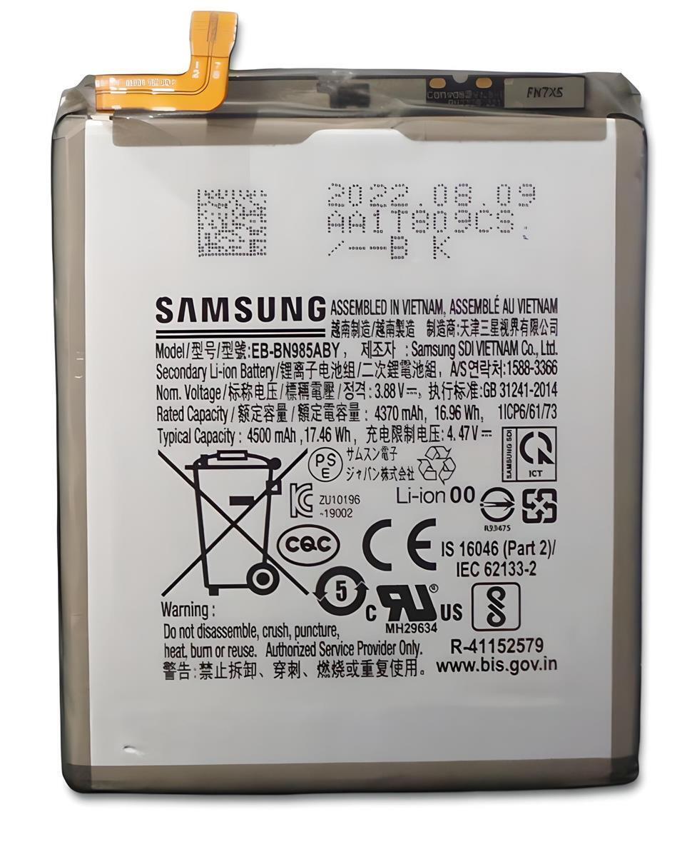 Акумулятор для Samsung N985 Galaxy Note 20 Ultra, 4500 mAh