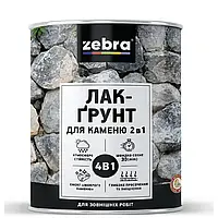 Лак-ґрунт для каменю 2в1 2,1 л ТМ ZEBRA