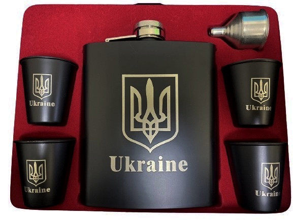Подарунковий набір великий: фляга + стопки + лійка. Об'єм фляги: 540 мл, фото 1