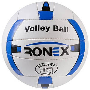 М'яч волейбольний Ronex Orignal Grippy 3 кольори