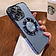 Чохол MagSafe для IPhone 14 Pro силіконовий + кільце тримач, blue, фото 8