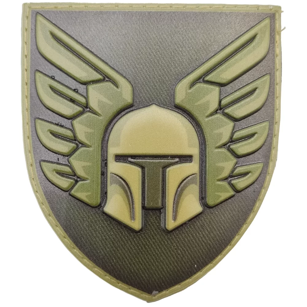 Патч / шеврон ЗСУ 46 окрема аеромобільна бригада олива