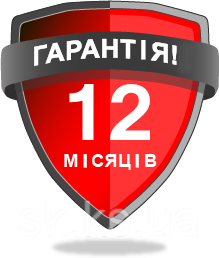 ГАРАНТИЯ 12 МЕСЯЦЕВ - фото 1 - id-p1045527013