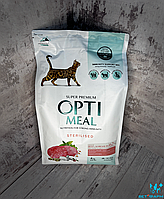 Optimeal Cat Adult Sterilised Beef & Sorghum 1.5 кг