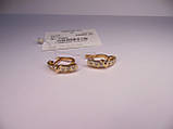 Золоті жіночі сережки з діамантами, вага 3,15 г., фото 3