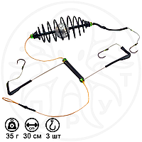 Рыболовный монтаж "Пружина с грузом и верхним отводом 35г" 3 крючка