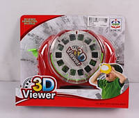 Детский калейдоскоп 3D Viewer 2012-4