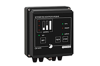 САУ-М7E сигналізатор рівня рідких і сипких середовищ із дистанційним керуванням