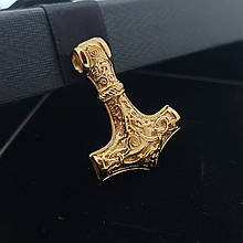 Молот Тора Маммен, малий, "Мьёльнир" MIJOLLNIR Підвіска Амулет