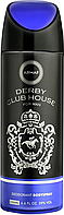 Дезодорант Armaf Derby Club House для мужчин - deo spray 200 ml