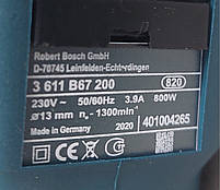 Перфоратор БУ Bosch Professional GBH 2-26 DFR, фото 6