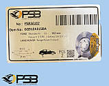 Диск гальмівний задній FORD Mondeo IV, S-Max, Kuga I, Galaxy II [PSB Туреччина], PSB56102, фото 4