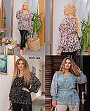 Блуза жіноча шифонова батальна 833 вл, фото 2