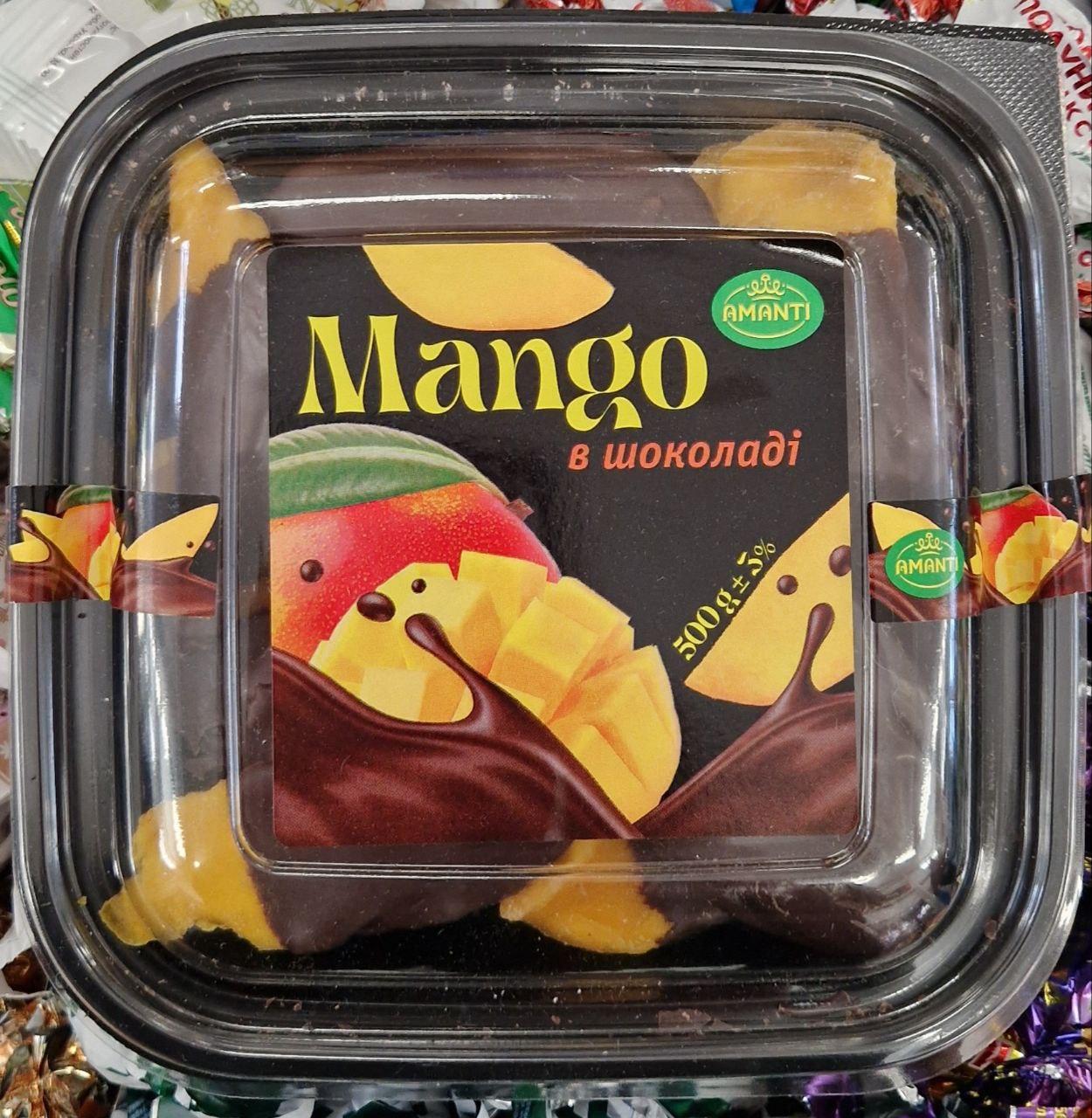 Манго в шоколаді Amanti 500 г.