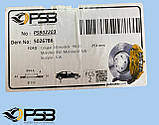 Диск гальмівний задній FORD Cougar, Mondeo II -SW, Mondeo -SW, Scorpio - SW кт.-2шт."Air Cooled",PSB02203, фото 3