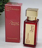 Парфюм MAISON FRANCIS KURKDJIAN BACCARAT ROUGE 540 (35ML)