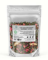 У-лун Грейпрфрут Малина,100г