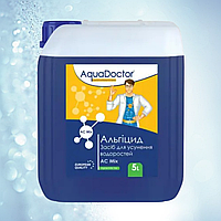 Альгицид Aquadoctor AC Mix (5л) средство против водорослей для бассейна