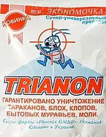 Порошок Трианон от тараканов, блох, моли, мух и клопов, 40 г