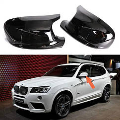 Накладки на дзеркала BMW E84 F25 дорістайл M Performance кришки дзеркала ф25 е84