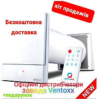 Рекуператор Ventoxx Harmony с пультом ДУ, внешней крышкой , воздуховод 0,75м. Діє знижка.