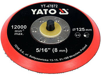 Диск кріпильний опорний із липучкою для полірування YATO Ø = 125 мм із гвинтів шпинделем Ø = 5/16" (8 мм)