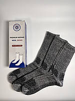 Термо шкарпетки, вологовідводячі шкарпетки, ціна за 6 пар, шкарпетки тактичні, шкарпетки з шерсті меріно, мерінос 80%