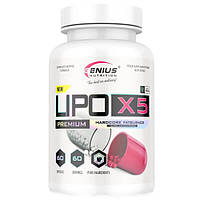 Lipo X5 Genius Nutrition (60 капсул)