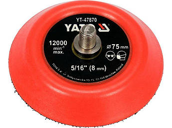 Диск кріпильний опорний із липучкою для полірування YATO Ø = 75 мм із гвинтом шпинделем Ø = 5/16" (8 мм)
