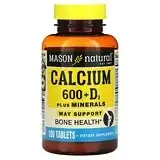 Mason Natural, Кальций 600 + витамин D3`` 100 таблеток Киев