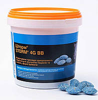 Брикети Шторм STORM BASF 4G Basf від гризунів 1 кг