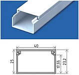 Кабельний короб 25x25мм, фото 4