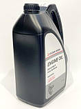 Моторна олива Mitsubishi Engine Oil 5W40 (Мітсубісі 5в40) 4 л Оригінал MZ320362, фото 3
