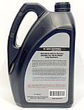 Моторна олива Mitsubishi Engine Oil 5W40 (Мітсубісі 5в40) 4 л Оригінал MZ320362, фото 5