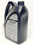 Моторна олива Mitsubishi Engine Oil 5W40 (Мітсубісі 5в40) 4 л Оригінал MZ320362, фото 4