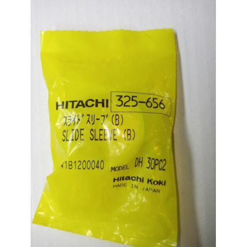 Муфта ковзання DH30PC2 Hitachi Hikoki 325656