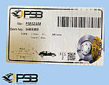 Диск гальмівний задній FORD C-max II, Grand C-Max , PSB52108, фото 4