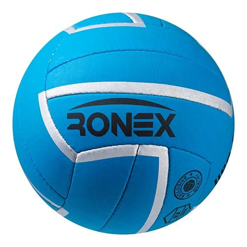 М'яч волейбольний Ronex Sky Cordly, синій