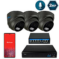 Комплект видеонаблюдения на 3 купольные 2 Мп IP-камеры SEVEN IP-7212B3-2MP
