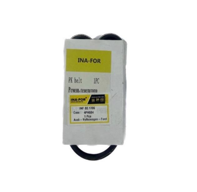 Ремінь генератора Chery Jaggi/Chery Kimo/Chery Beat 1.3 (INA-FOR INF80.1706), фото 1