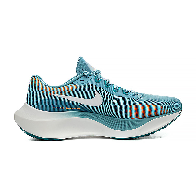 Zoo nike hotsell