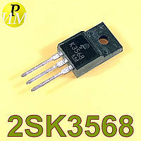 2SK3568 China, K3568 TO-220F