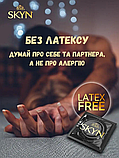 Презервативи Skyn Intense Feel Безлатексні 30 шт, фото 4