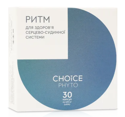 Ритм 30капс /Choice/(Чойс), фото 1