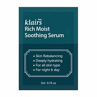 Пробник 3 мл Зволожуюча сироватка KLAIRS Rich Moist Soothing Serum -