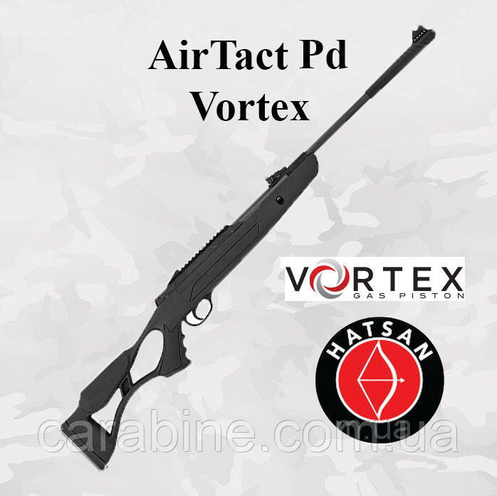 Пневматична гвинтівка Hatsan AirTact Pd Vortex c газовою пружиною (Хатсан Аіртакт)