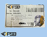 Диск гальмівний задній VOLKSWAGEN Golf VI, Caddy III, Touran, Golf V/Plus кт.-2шт. [PSB Tурция], PSB31104, фото 4