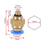Фітинг PC4-M5 для PTFE тефлонової трубки D4 мм, Латунь / Фіксуюча муфта для трубок 3Д-принтера, фото 2