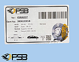 Диск гальмівний передній AUDI A4 (8E2, B6), A4 Avant (8E5, B6) кт.-2шт."Air Cooled" [PSB Туреччина], PSB86207, фото 3
